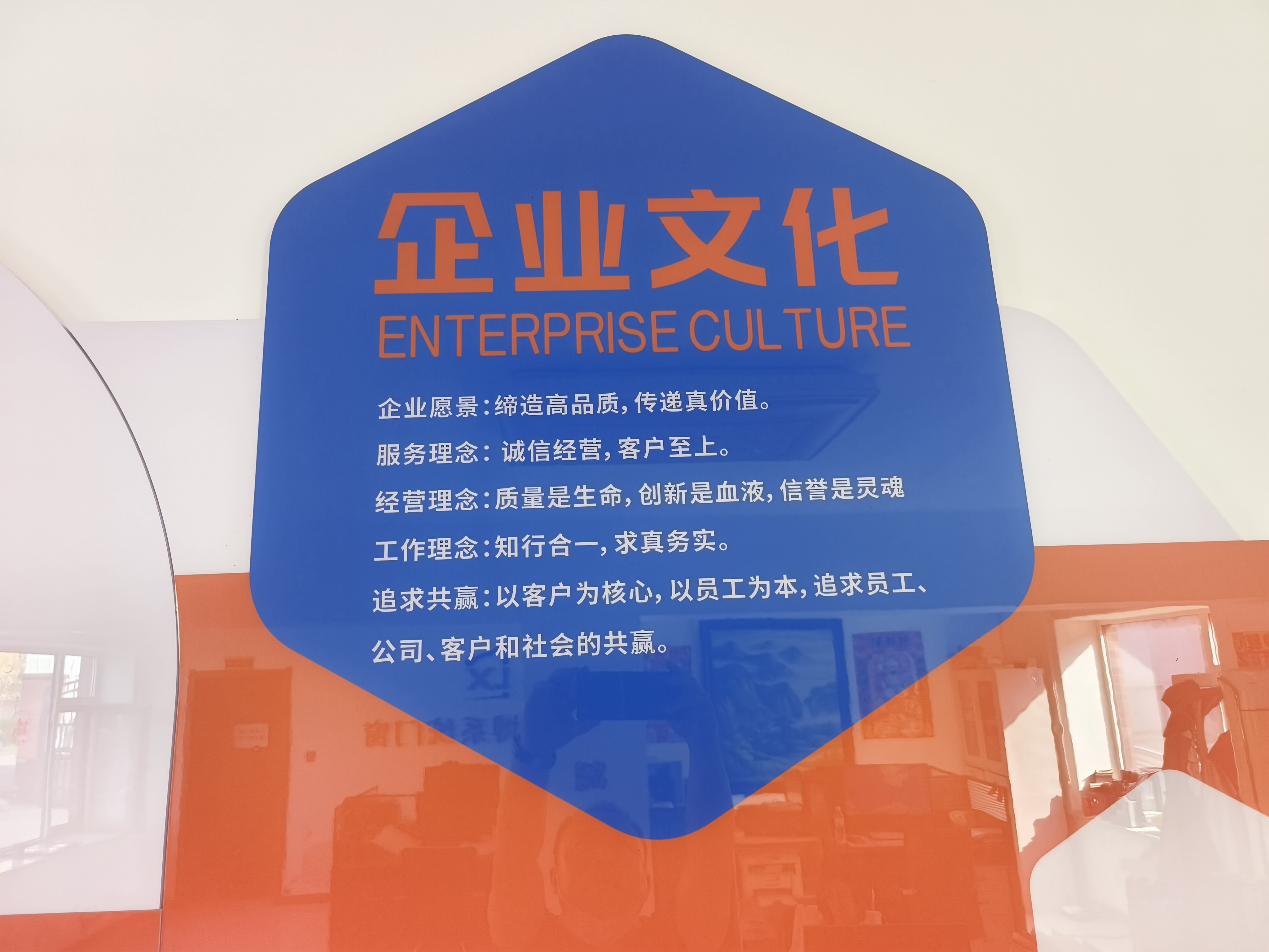 抚顺阳光房
